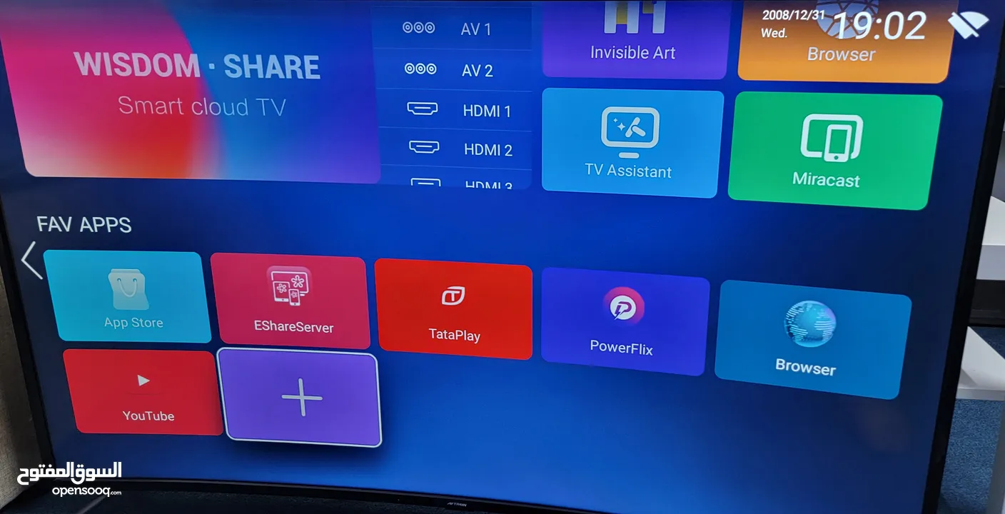 تلفزيون Aftron 55 بوصة سمارت 4K .. مع اشتراك مدة سنة لمشاهدة القنوات والافلام والمسلسلات