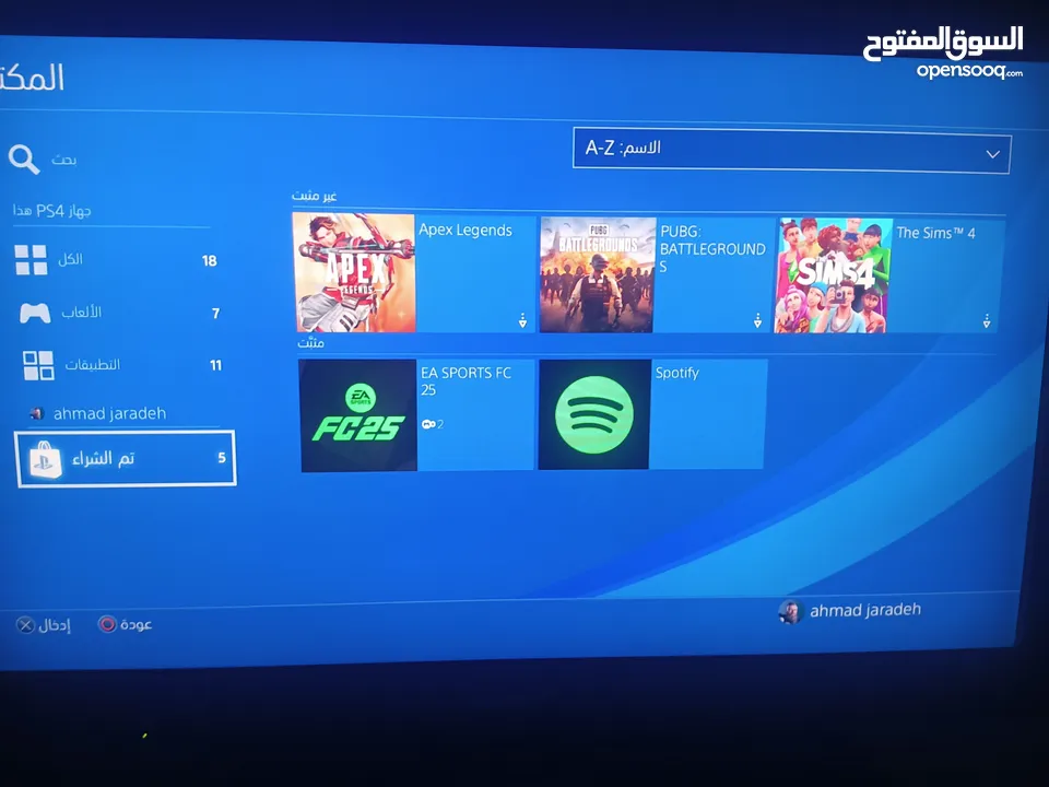 لعبه FC 25 تحكم كامل نسخه الستاندر تنزيل قانوني للبيع