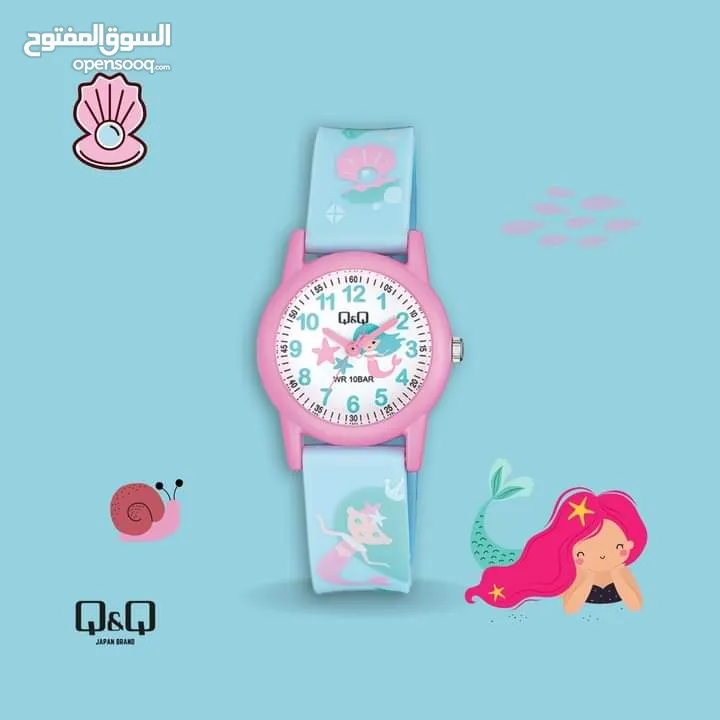 ساعات Q&Q للاطفال ولادي و بناتي عدة رسومات