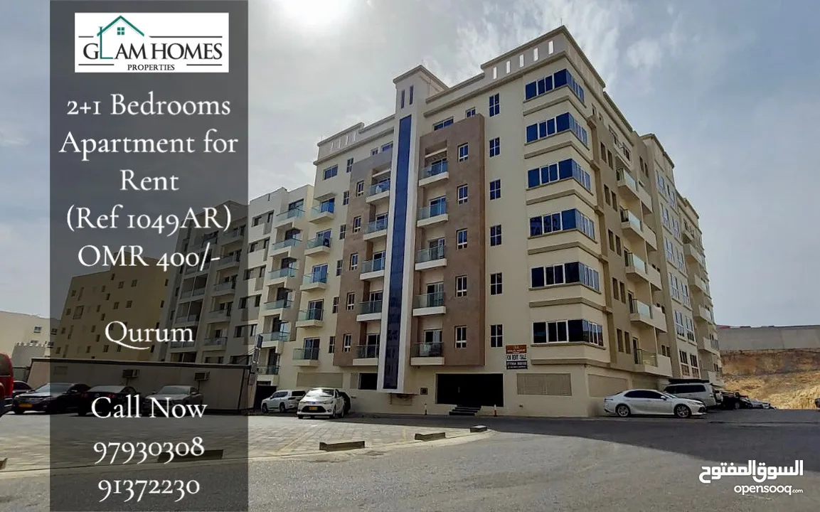 3 Bedrooms Apartment for Rent in Qurum REF:1049AR