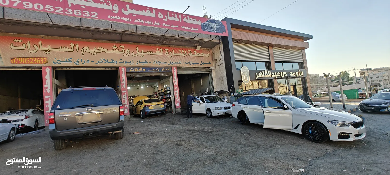 للبيع مغسلة ومشحمة سيارات بموقع مميز على طلوع المنارة