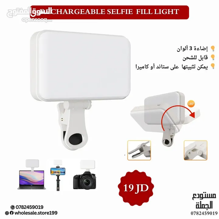سوفت بوكس رباعي عالي الجودة / افضل العروض على اضاءة التصوير الاحترافية