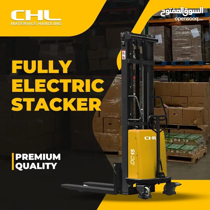 رافعات شوكية خاصة للمستودعات CHL