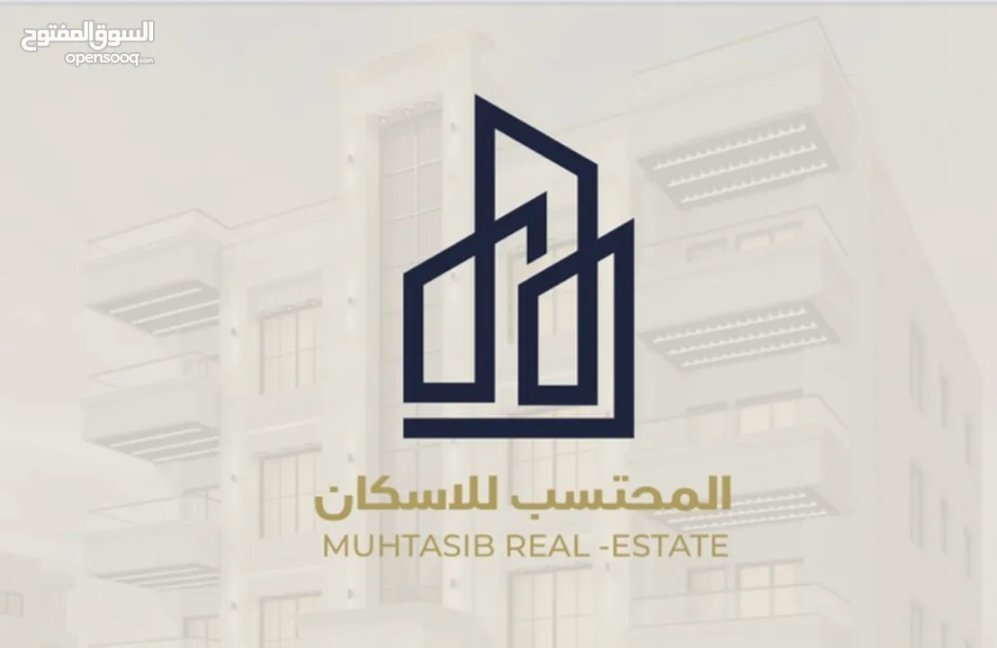 شقة طابق اول بمنطقة ام زويتينة (الجبيهة ) مساحة 170 م2 شمال عمان