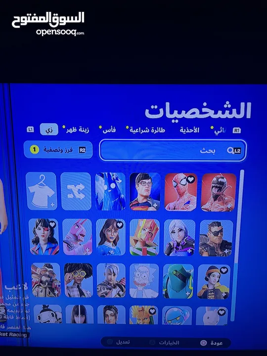 PlayStation 4 عادي
