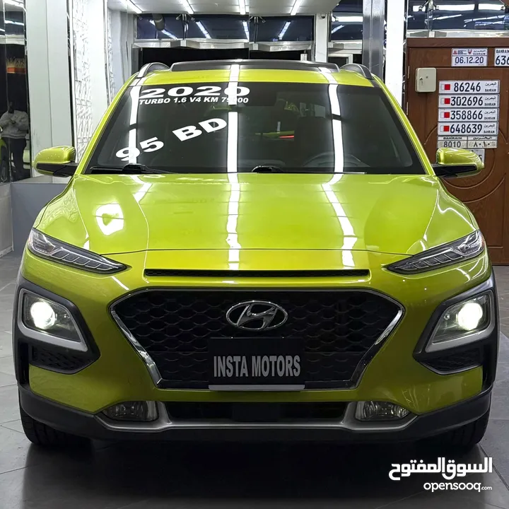 HYUNDAI KONA 2020