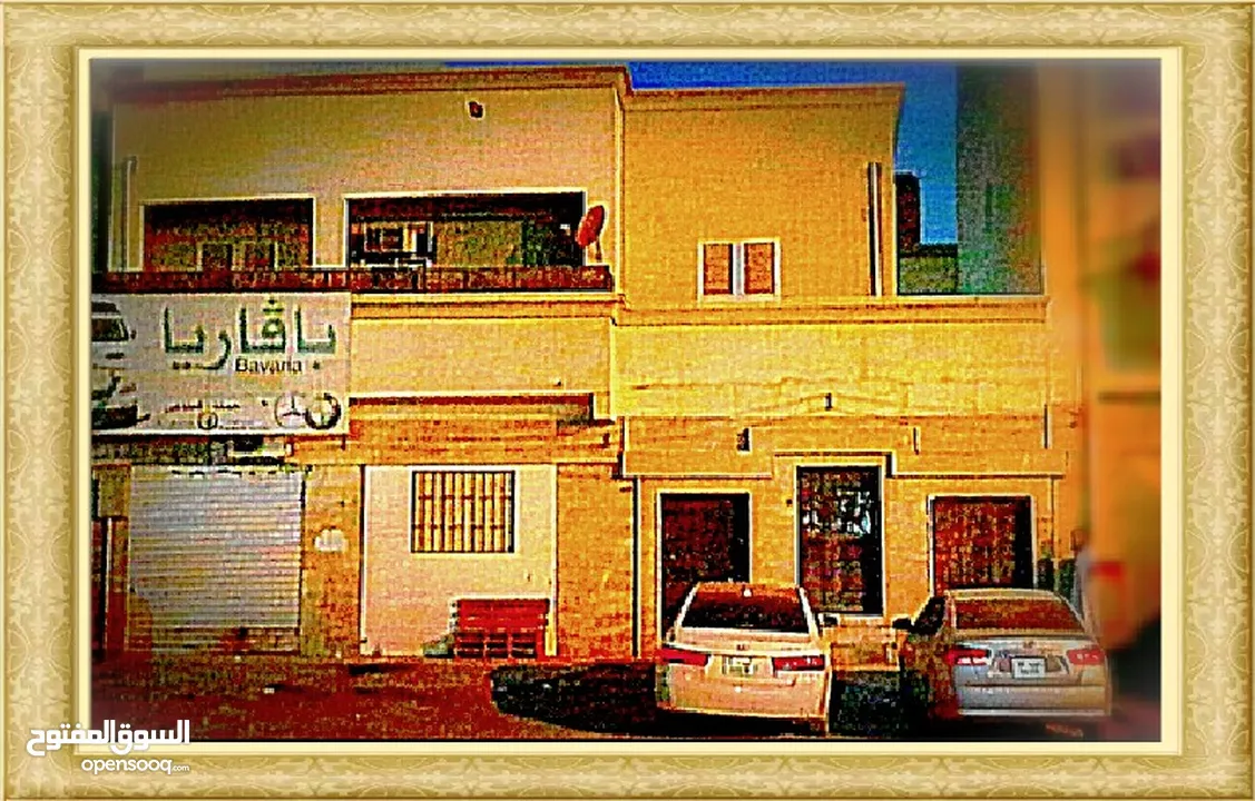 منزل للبيع مساحة  300 السلماني بالقرب من صيدلية الرحيق