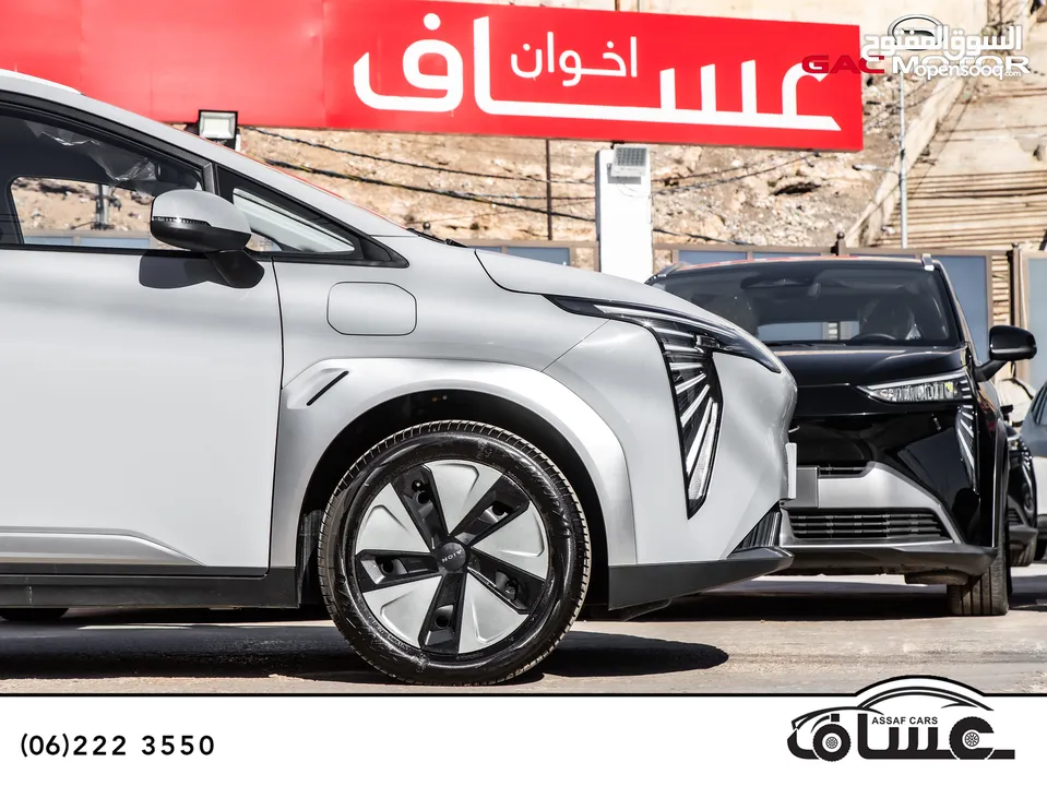 الان و حصريا لدى معرض عساف اخوان لتجارة السيارات   Gac aion Y Plus  joy 2023