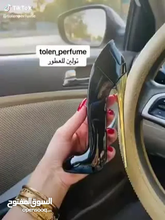 عطور اصلي فرنسا  مكفول لمدة خمس ايام