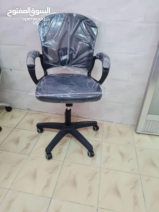 و رجعنااا وفرنا كرسي الطلاب المميز الاكثر مبيعا بالاسواق توفر بااقووى جودة وأقل سعر