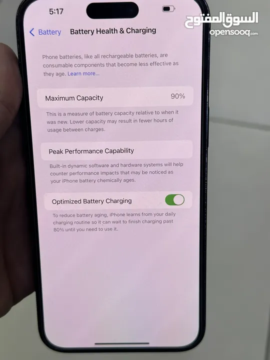 ايفون 14 برو ماكس ذاكره 256 امريكي esim