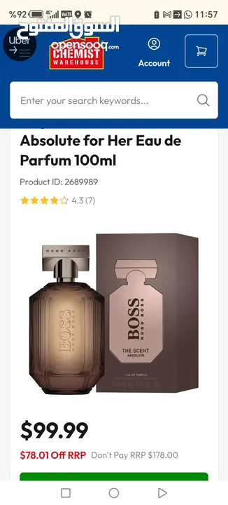 HUGO BOOS The scent للنساء