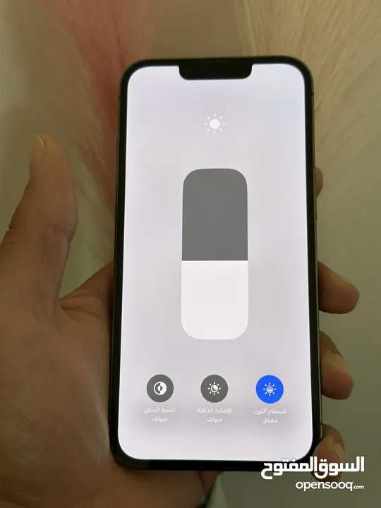ايفون 13 برو بحالة الجديد ذاكرة 512 جيجا