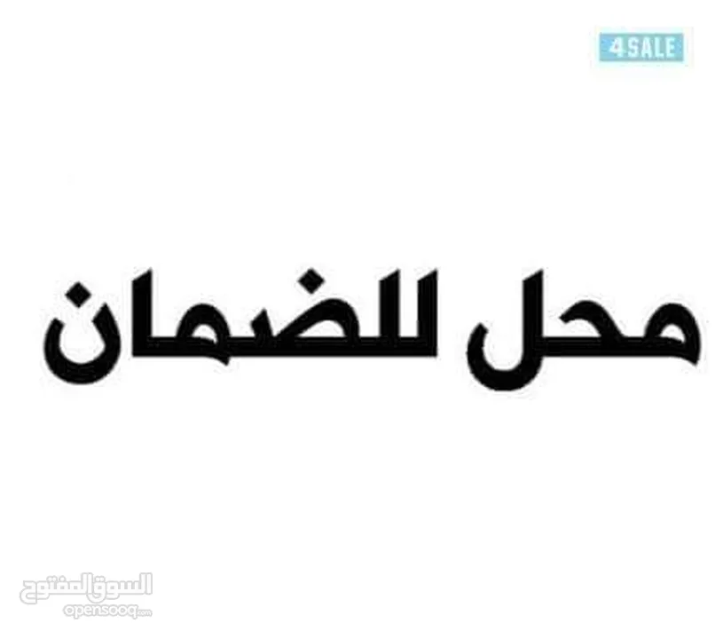 مكتب للبيع بالخلو