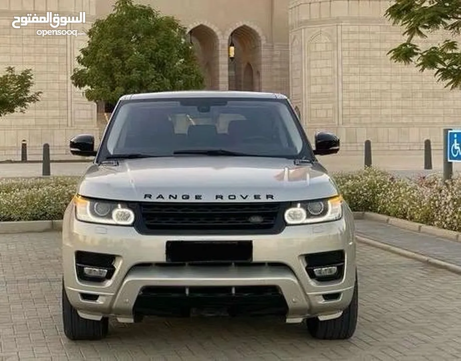 Range Rover