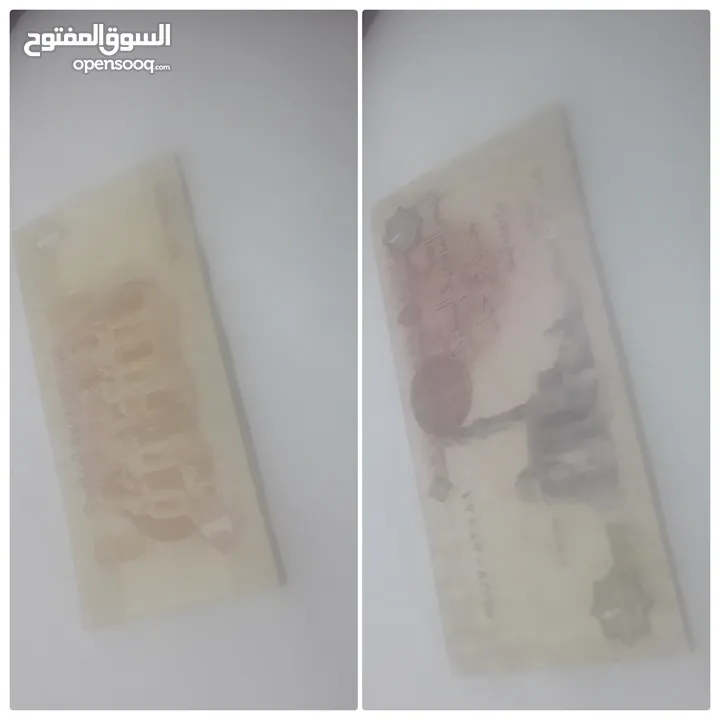 فور لاين اكس فور