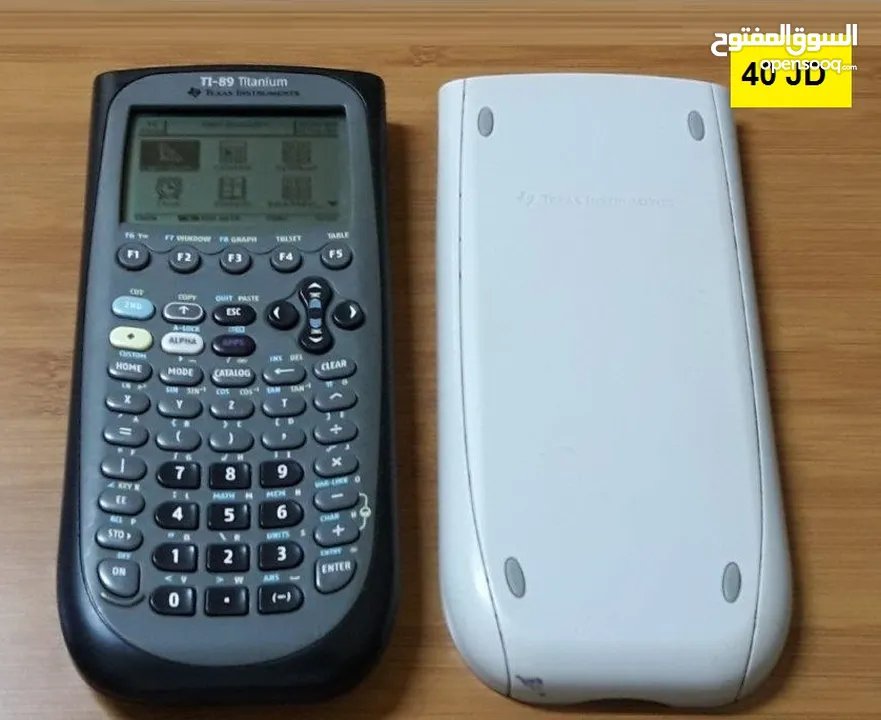 آلات حاسبة علمية متطورة  Graphing Calculators توجيهي - جامعات ..
