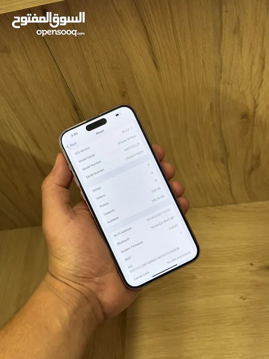 iPhone 16 Plus 128 E-Sim