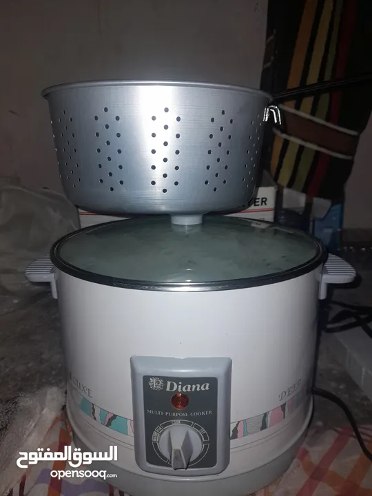 Diana multi- purpose cooker