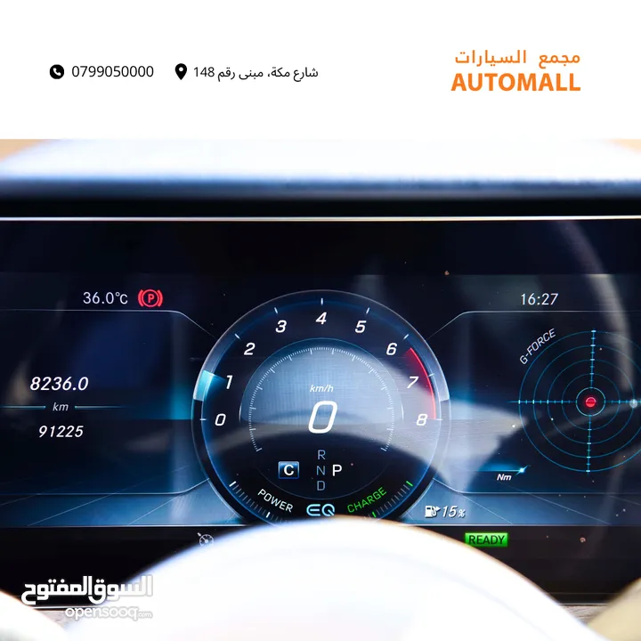مرسيدس اي كلاس كوبيه مايلد هايبرد 2019 Mercedes E350 Coupe Mild Hybrid AMG Line