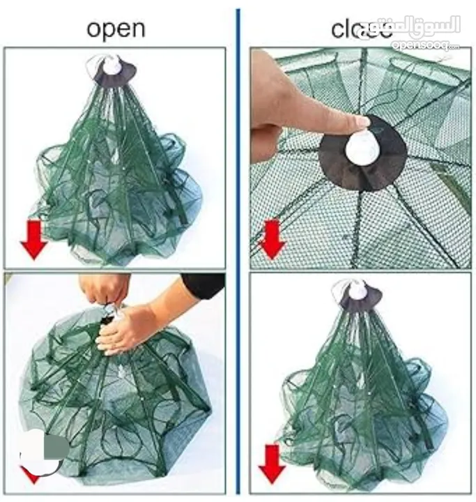 شبكة صيد سمك للبيع