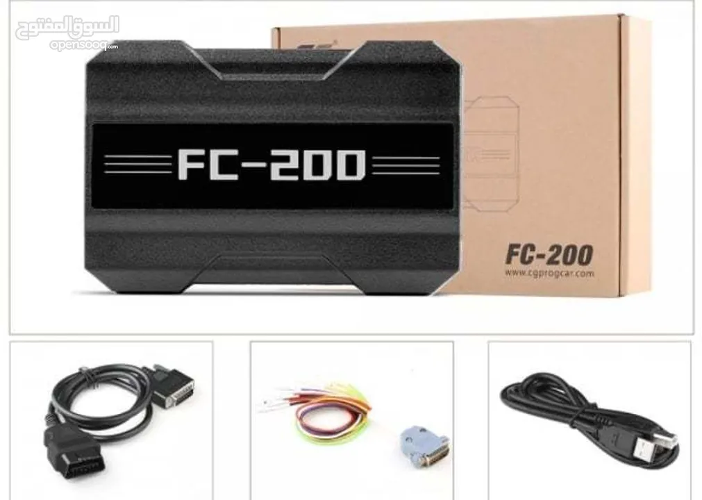 يتوفر لدينا مبرمجة FC_200 يدعم تعديل الملفات Module cloning