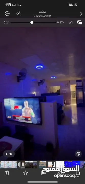 محل بلايستيشن