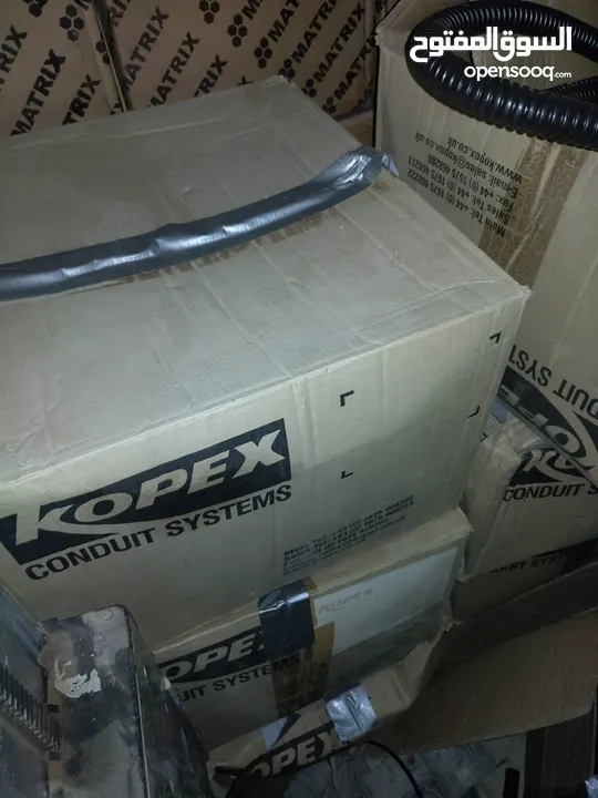 Kopex Flexible Conduit Systems