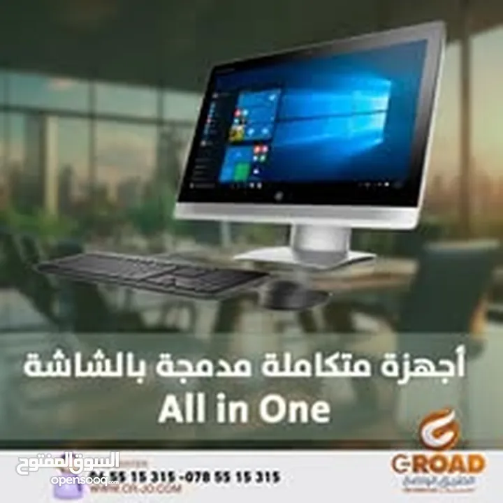 كمبيوتر مكتبي بمواصفات ممتازة  ابتداء من 79 د كمبيوتر جيمنج للالعاب   GAMING PC OFFICE COMPUTER