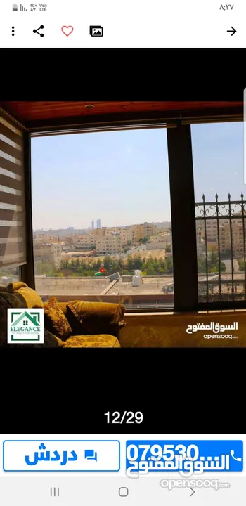 للبيع شقه في المدينه الرياضيه