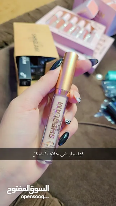 مكياج ( ميك اب )