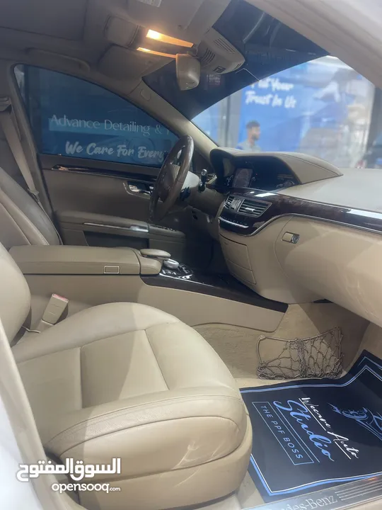 Urgent Mercedes Benz S300 like New