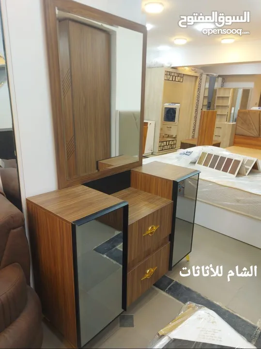 غرف نوم / غرف إستقبال من الشام للأثاثات التركية