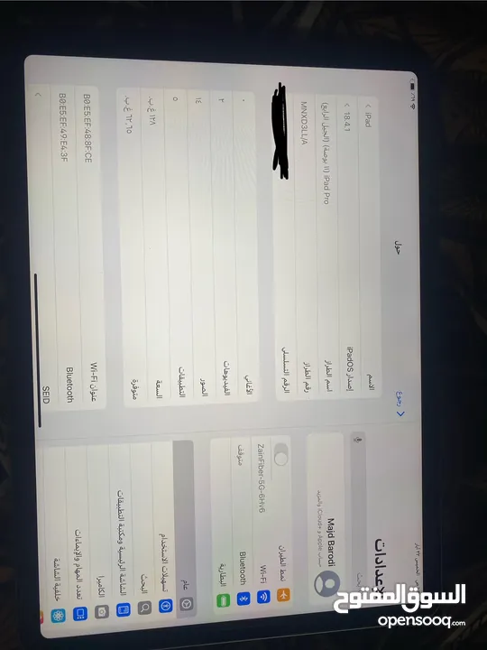 ايباد برو M2 2022 بذاكرة 128G فل نظافه