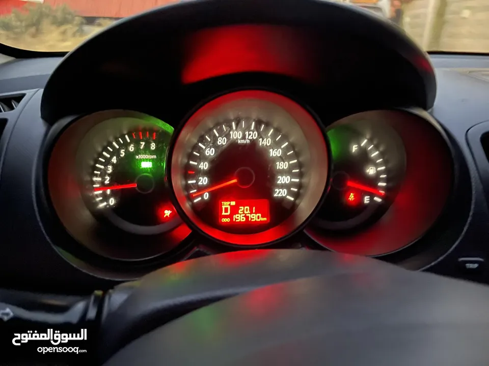 فورتي فل الفل