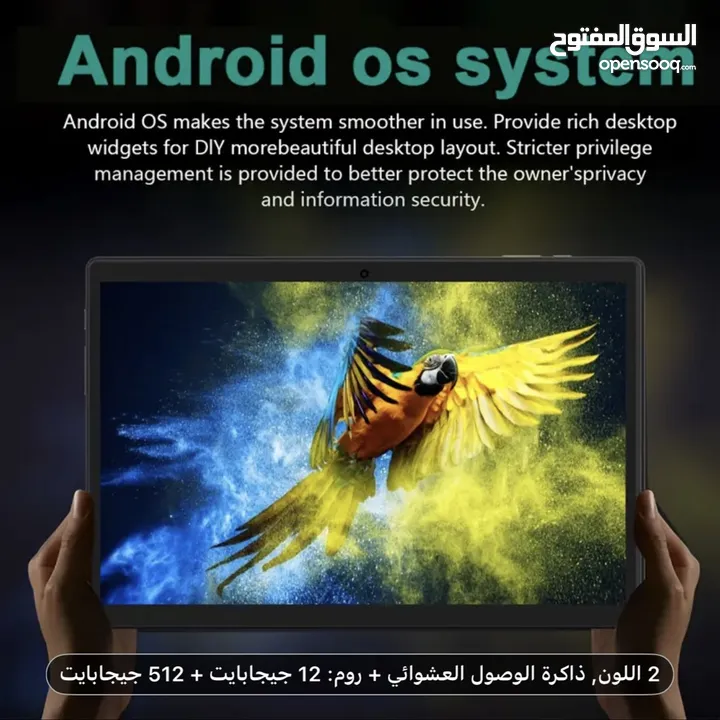 تابلت CRELANDER 10.1  توصيل مجاني يتم الشحن فورا ولتوصيل خلال10ايام