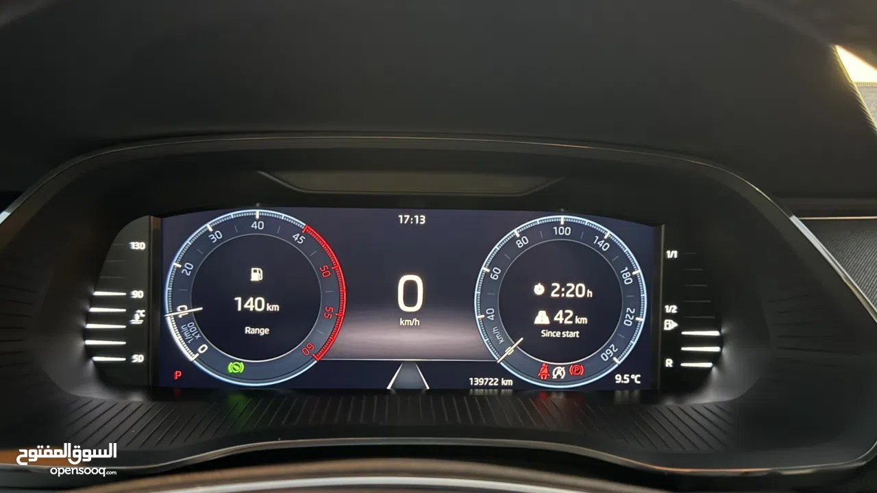 اكتافيا صالون بترخص 2022