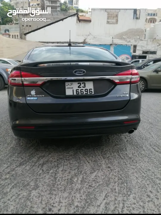 فور فيوجن 2017