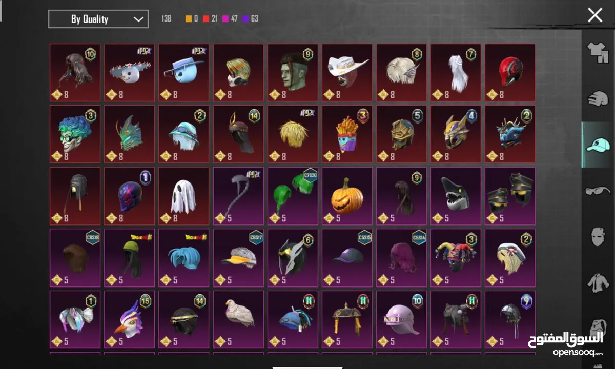 account for sell mythic fation 16 gun upgrate