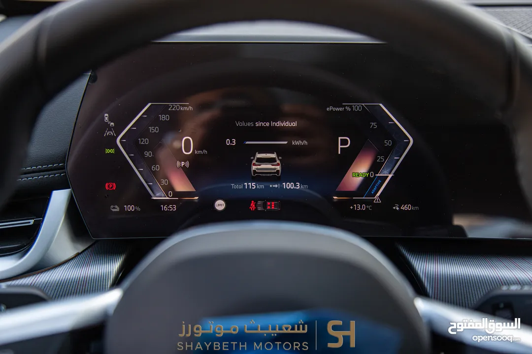 Bmw IX1 25 L  2024 M Package kit full Electric   يمكن التمويل