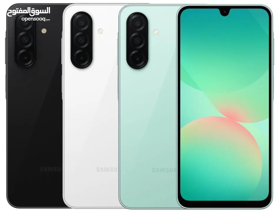 Samsung Galaxy A26 5G 128G أقل سعر  2في المملكة  سامسونج جلاكسي ايه a 26 2 6