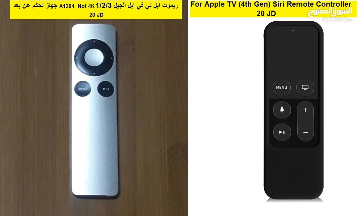 ماوس كيبورد شواحن ابل اصلية Apple Mouse remotes keyboards Chargers