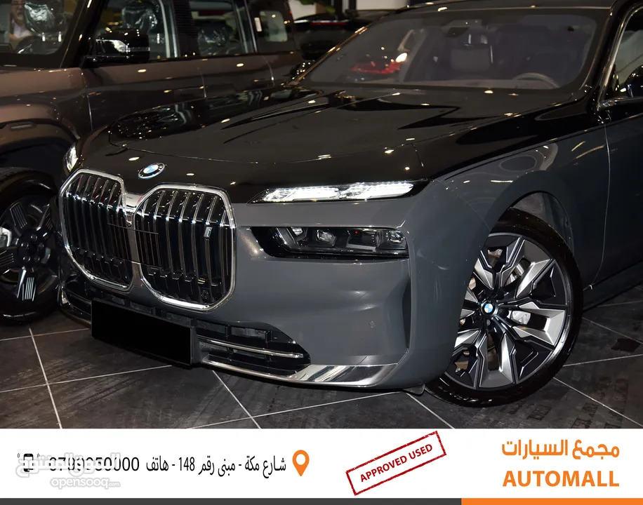 بي ام دبليو i7 xDrive60 كهربائية بالكامل 2023 BMW i7 xDrive60 EV