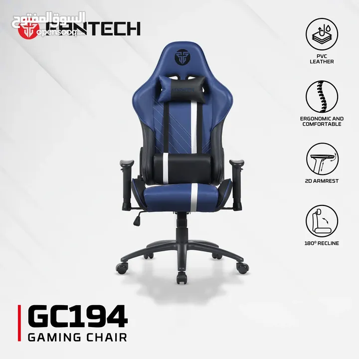 FANTECH GC194 GAMING CHAIR BLUE كرسي فانتيك جديد متوفر ب3 اللوان