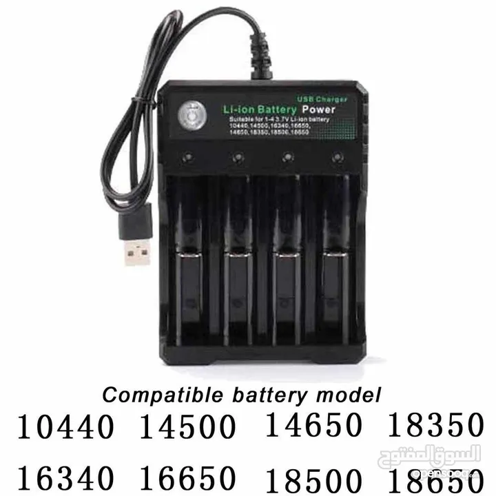 شاحن بطاريات 18650 Rechargeable Li-Ion Battery