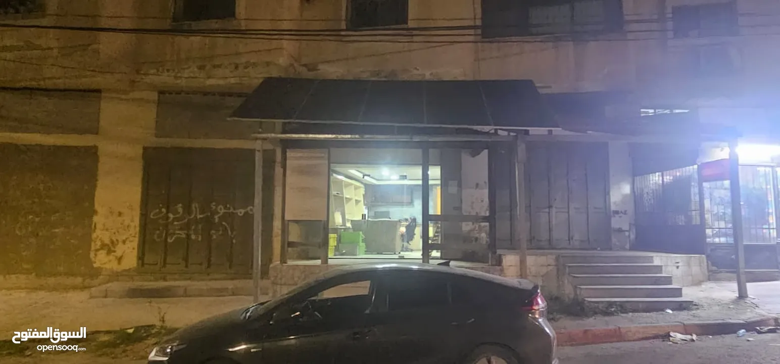 محلاة تجاريه