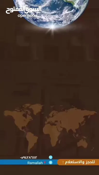 تدريس كافة مراحل