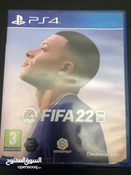 فيفا 2022 للبيع بي 15 اردني ولي بدو اصور الو فيديو و هي شغالة ببعتلو