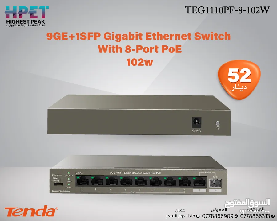 Tenda TEG1110PF-8-102W محول إيثرنت 9GE+1SFP مزود بـ 8 منافذ PoE