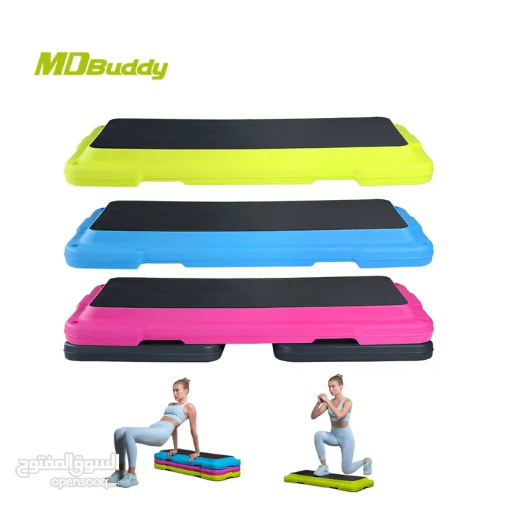 ستيب MD Buddy الأصلي